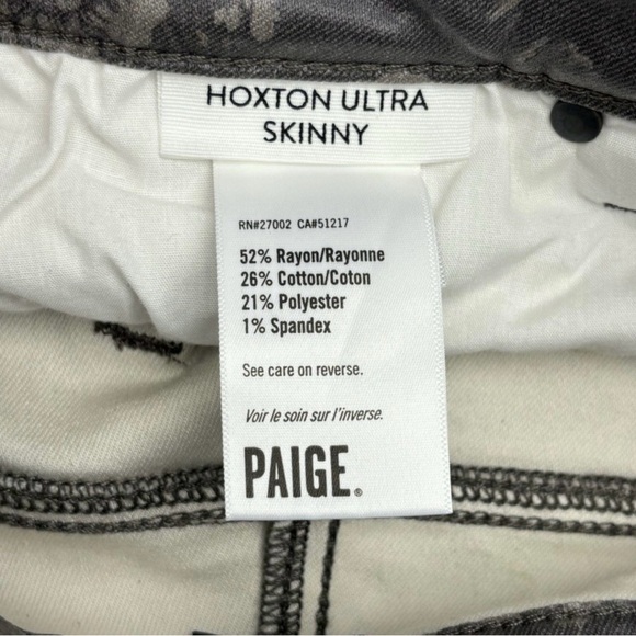 NWT Paige Anthropology Tan/ Cream Floral Hoxton Skinny Hi-Rise Luxe Coated Jeans - Picture 7 of 9